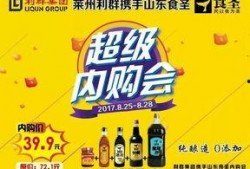 独家爆料网免费爆料在线观看,免费爆料在线观看，揭秘网络爆料新趋势